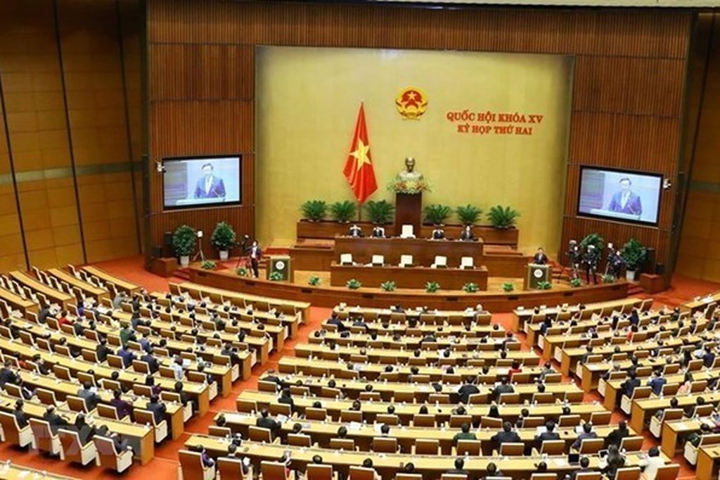 越南第十五届国会第一次特别会议开幕公报