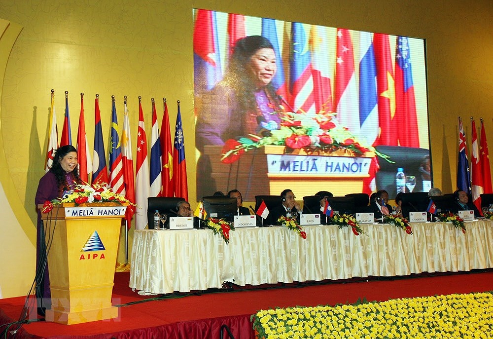 组图：越南为议会联盟的发展做出巨大贡献 hinh anh 7