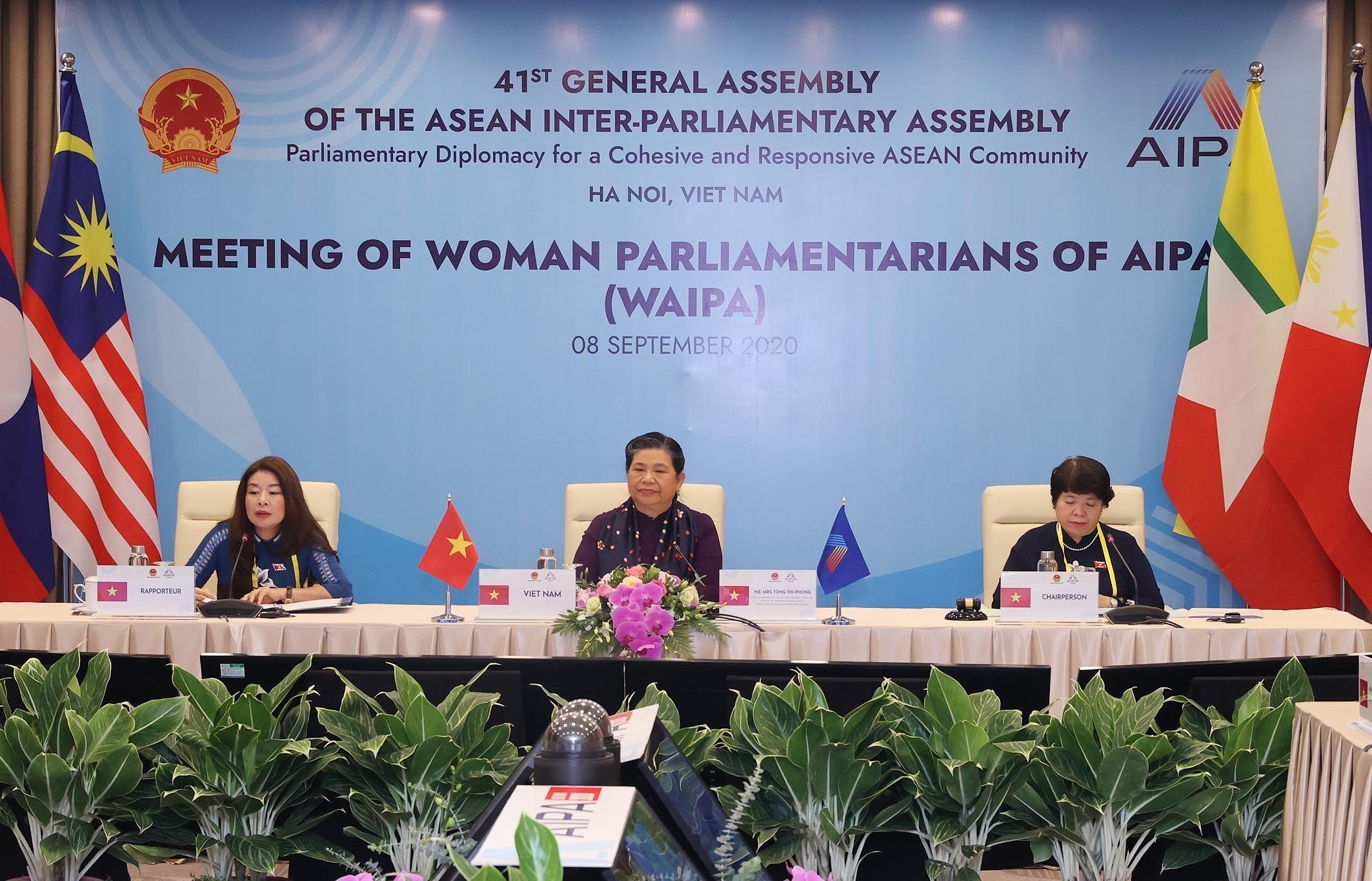 组图： 东盟议会联盟女议员（WAIPA）会议以视频形式召开 hinh anh 9
