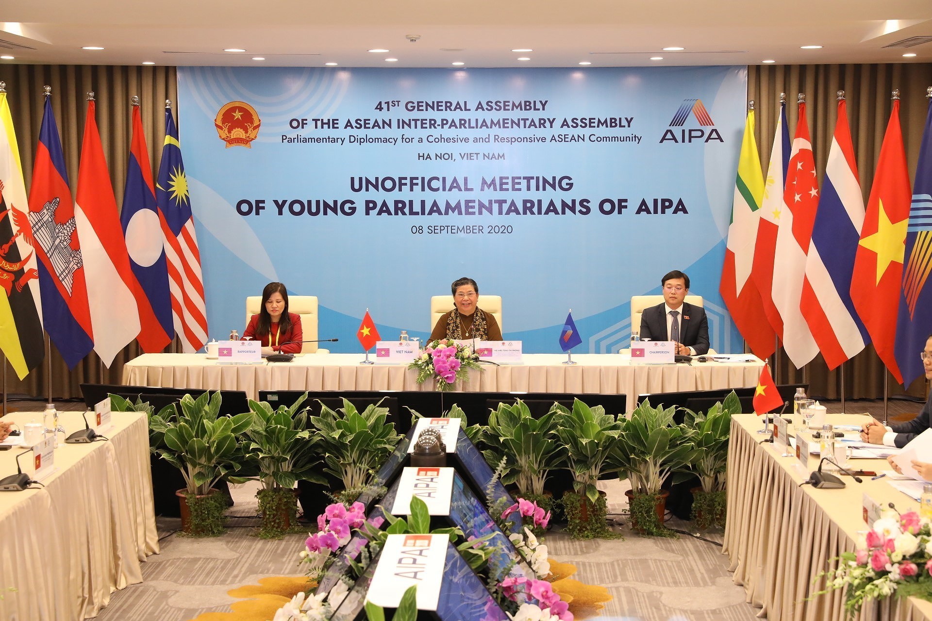 组图：AIPA年轻议员非正式会议首次举行 hinh anh 5