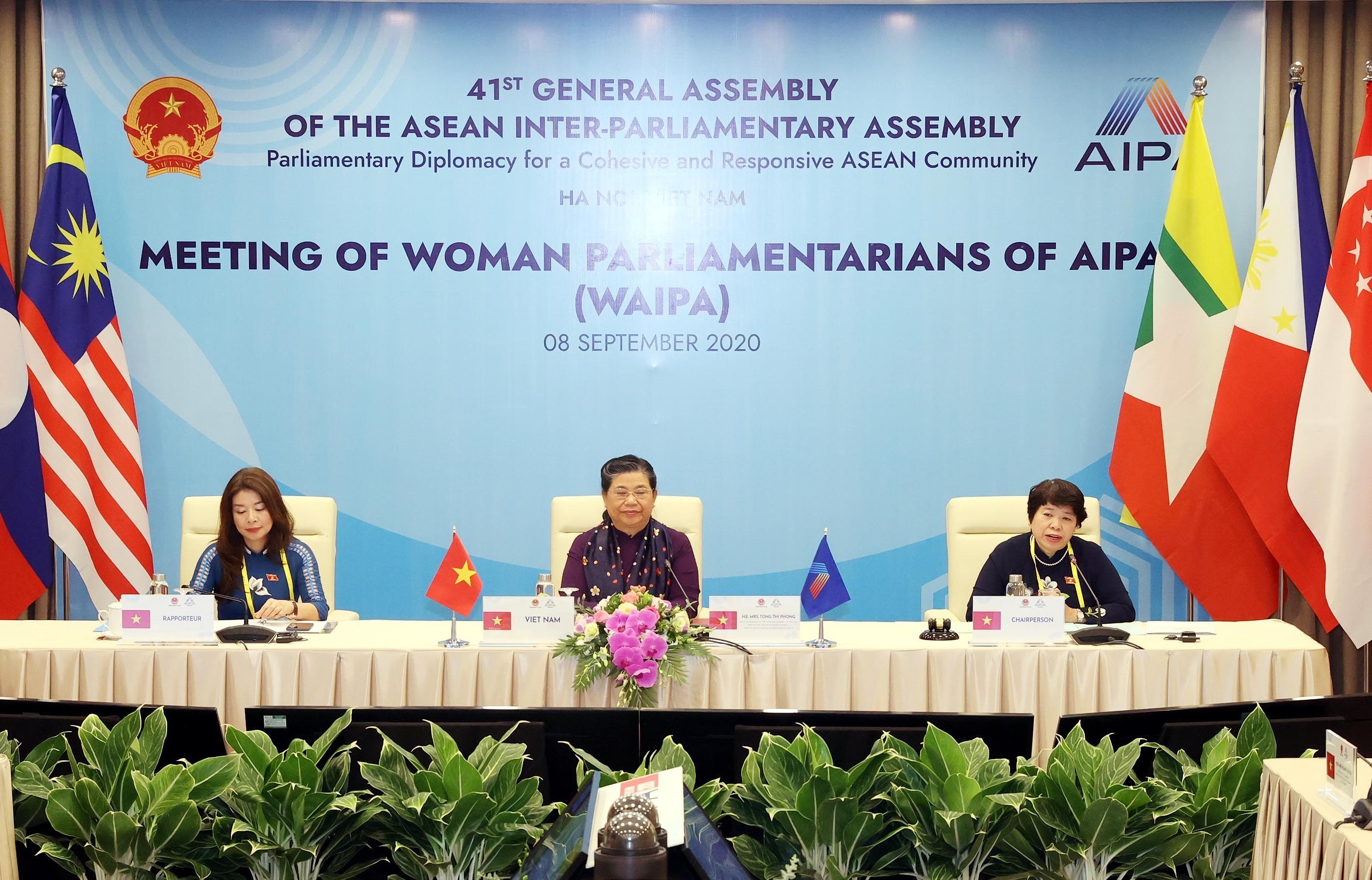 组图： 东盟议会联盟女议员（WAIPA）会议以视频形式召开 hinh anh 3