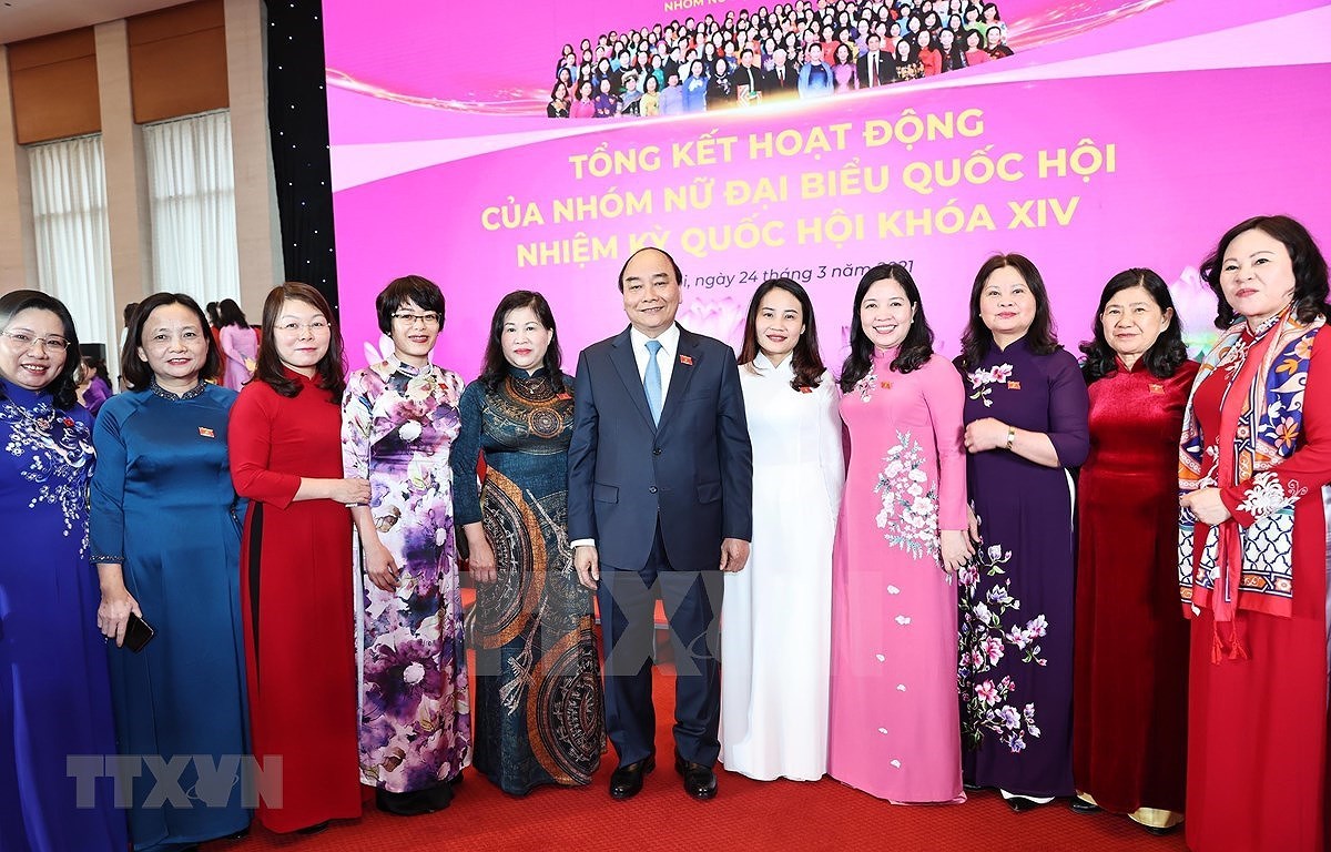 2016-2021年任期国会女性代表：平等和进步的烙印 hinh anh 1
