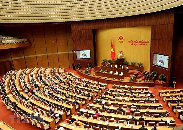 越南第十二届国会第七次会议明日在河内开幕 hinh anh 1
