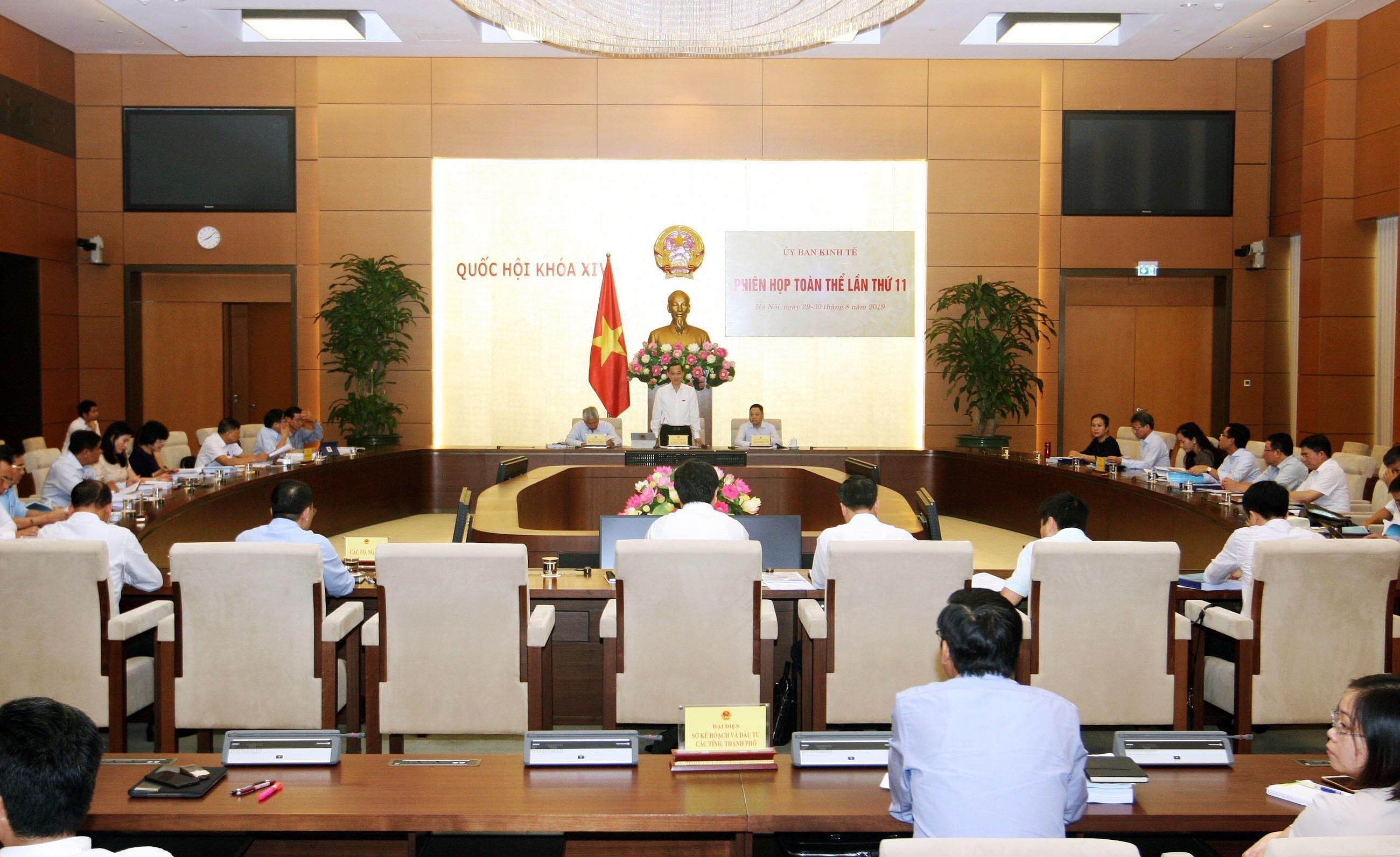 越南国会经济委员会第11次全体会议今日开幕 hinh anh 1