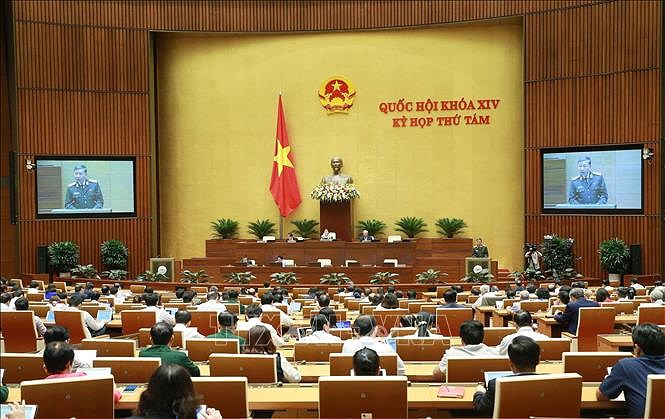 越南第十四届国会第八次会议公报（第七号） hinh anh 1