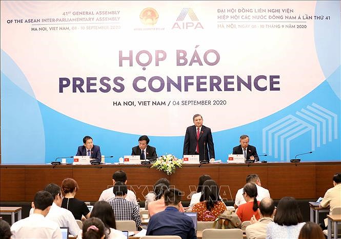 越南为AIPA 41提出部分倡议和建议 hinh anh 1
