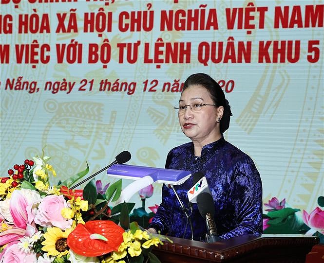 阮氏金银：第五军区集中建设廉洁强大的党委 hinh anh 2