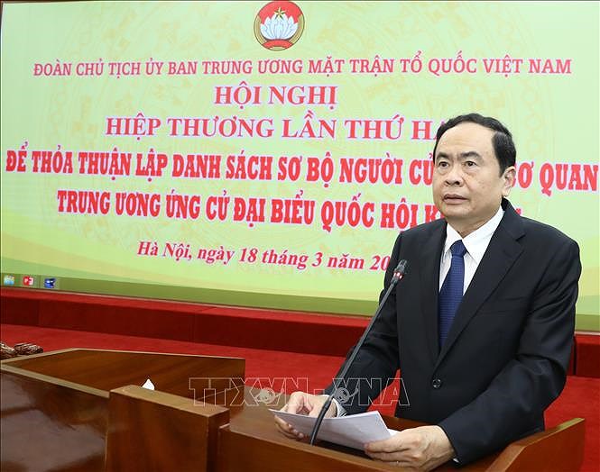 国会代表和各级人民议会代表选举： 越南祖国阵线中央委员会主席团举行第二轮协商会议 hinh anh 2