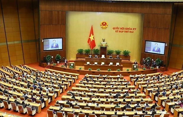 越南第十五届国会第一次特别会议开幕公报 hinh anh 1