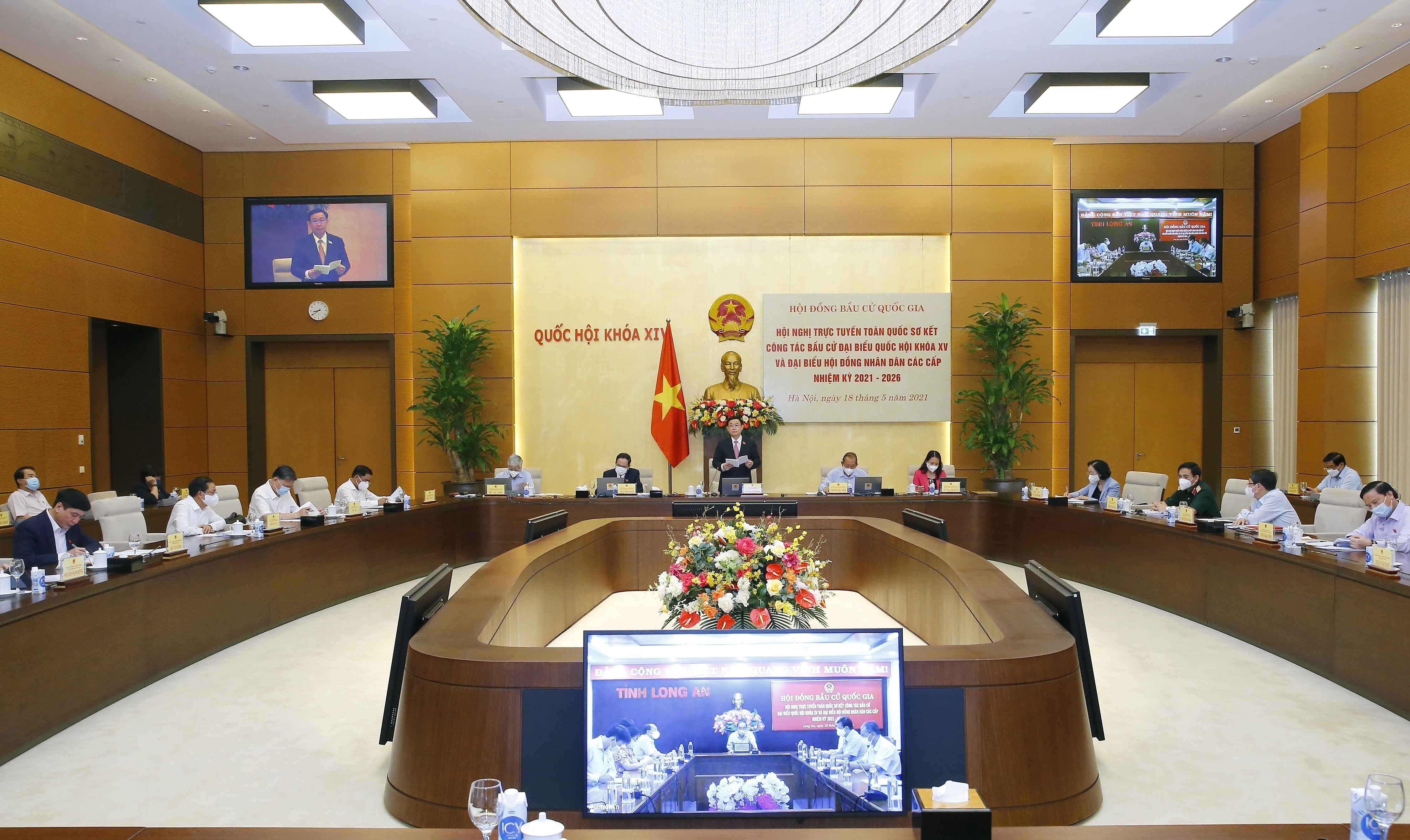Second national conference on general elections held hinh anh 3