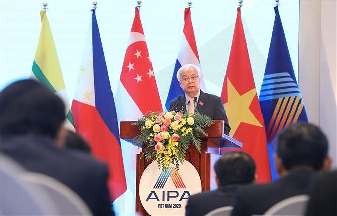 AIPA-41 holds second plenary session hinh anh 1