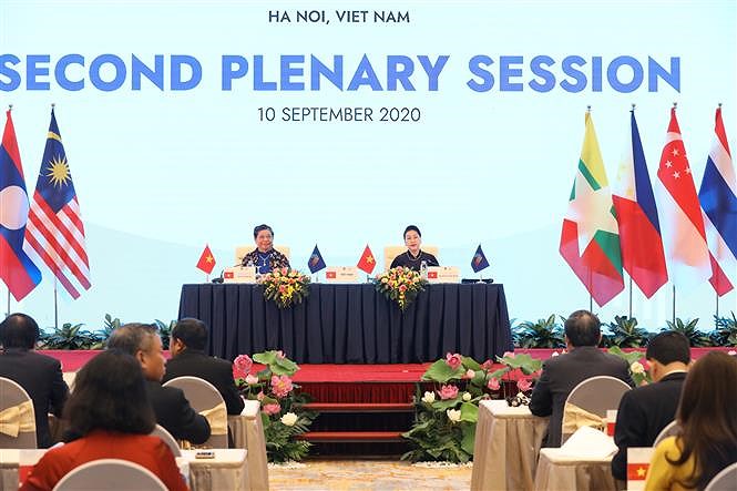 AIPA-41 holds second plenary session hinh anh 10
