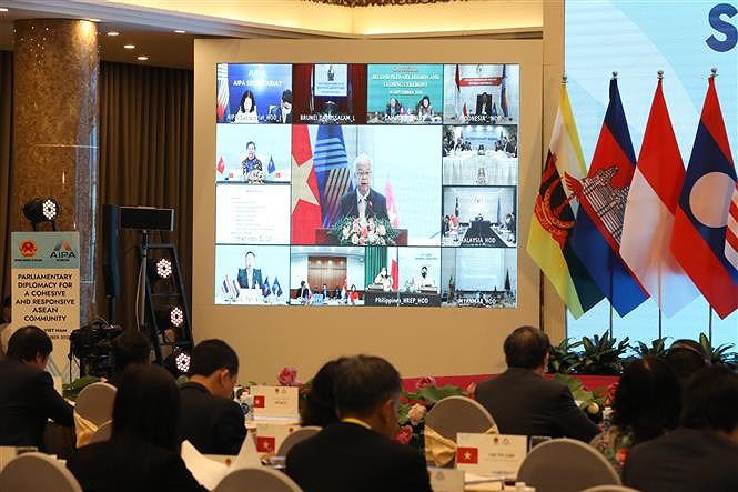 AIPA-41 holds second plenary session hinh anh 2