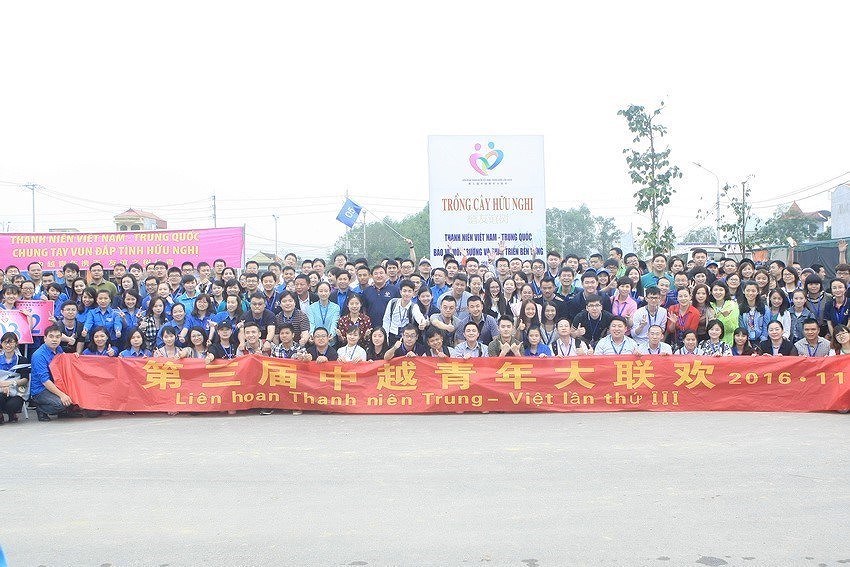Vietnamese youth actively contribute to int'l integration hinh anh 3