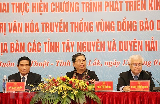 Resources must be prioritised for ethnic minority areas: NA leader hinh anh 1