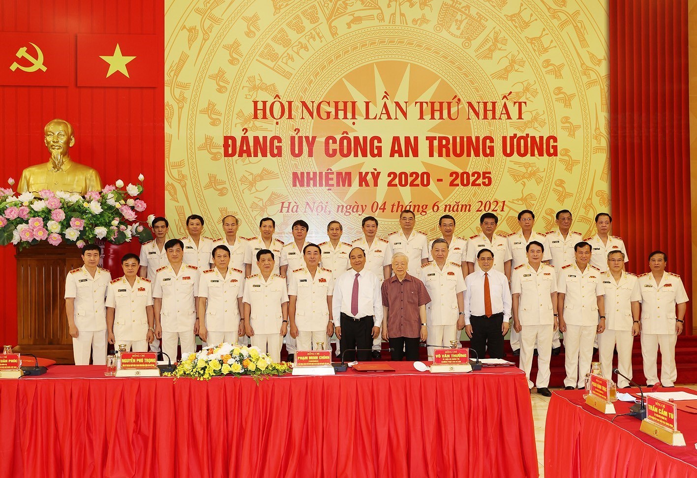 Politburo’s appointment of Central Public Security Party Committee announced hinh anh 2