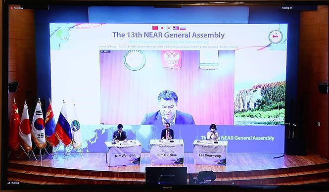 HCM City's official attends meeting of North East Asia regional governments hinh anh 1