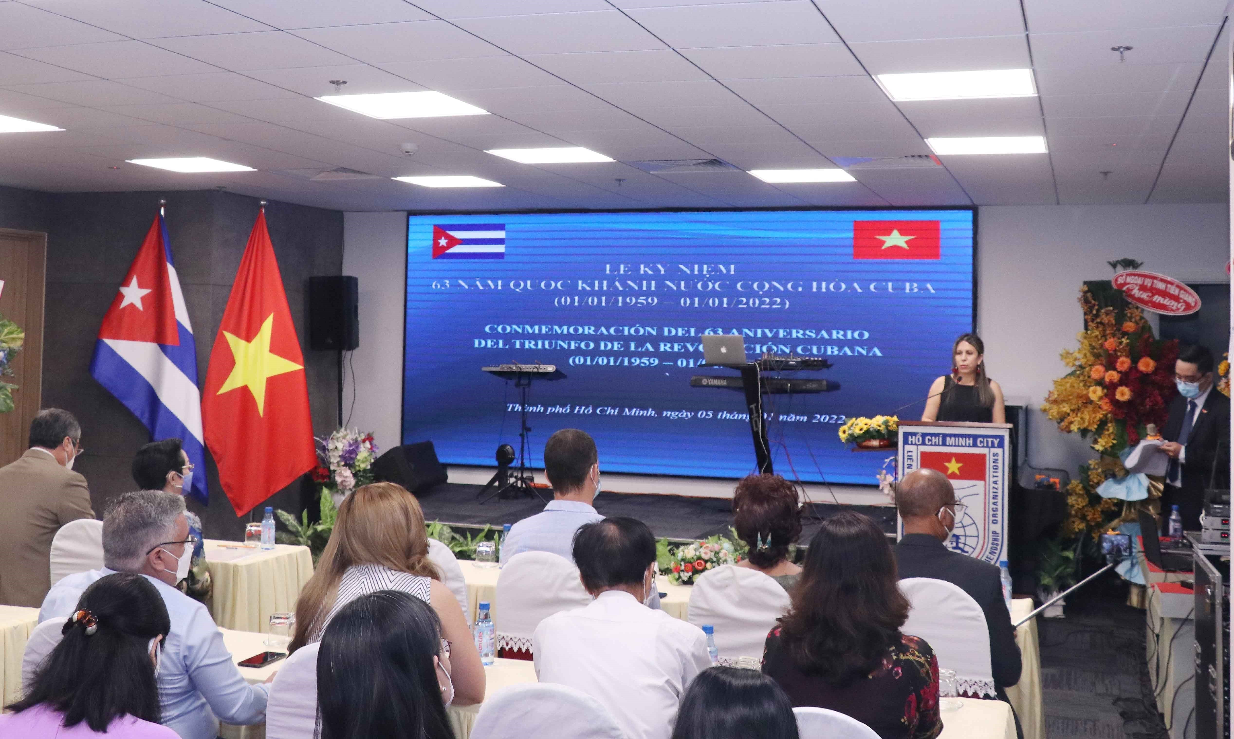 Gathering held in HCM City to mark Cuba’s 63rd National Day hinh anh 2