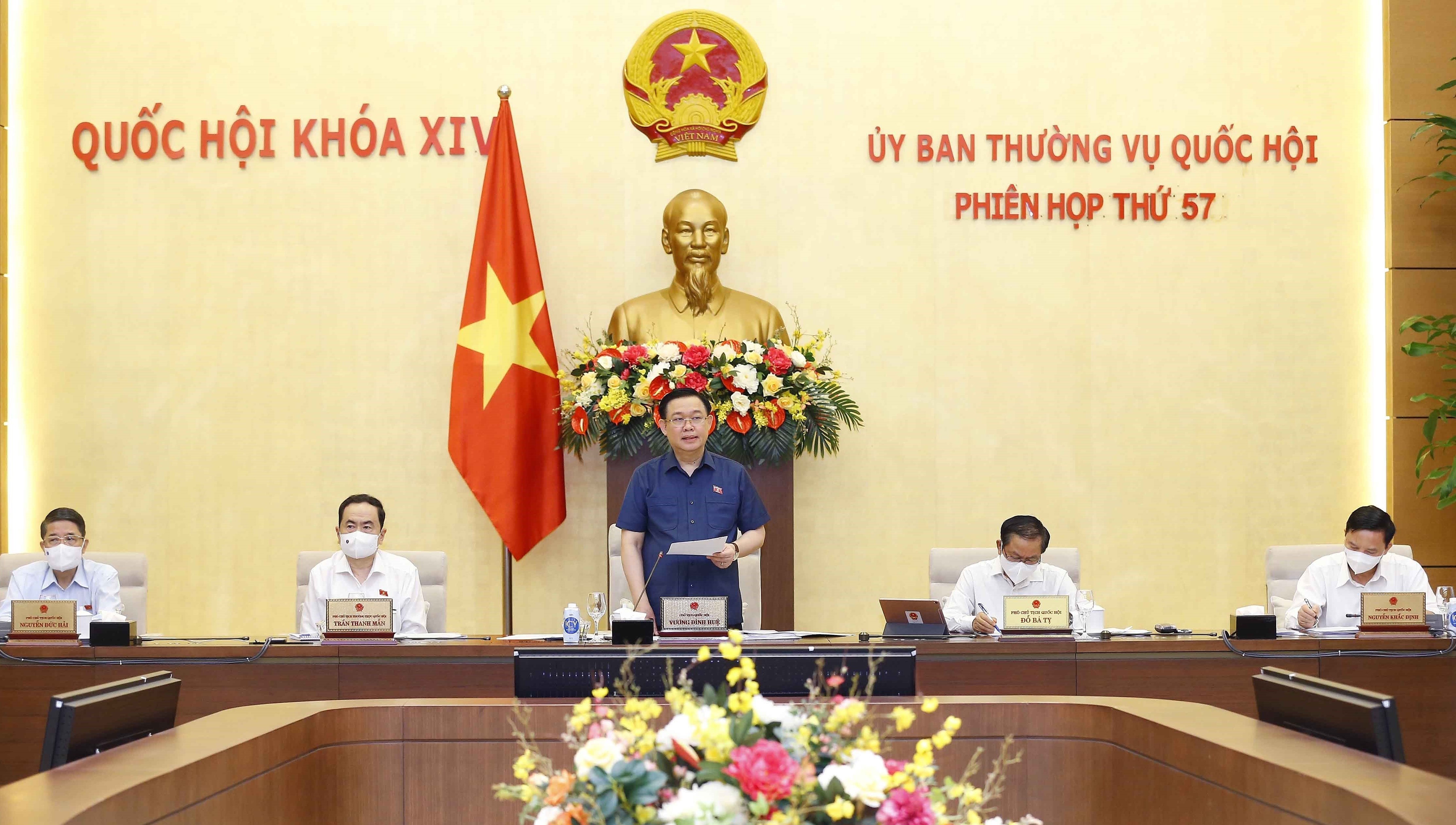 Sesiona reunion 57 del Comite Permanente del Parlamento vietnamita hinh anh 1