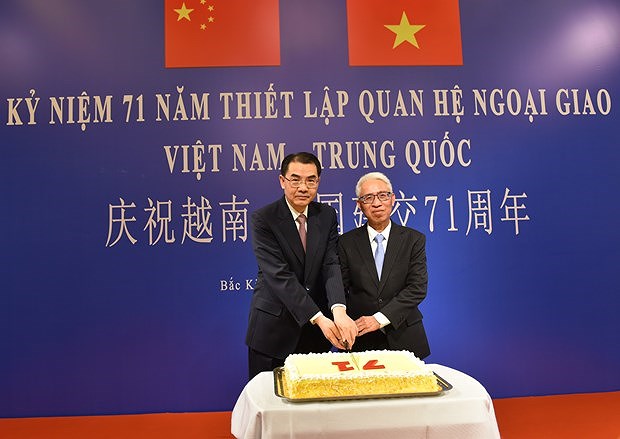 L’annee 2021 revet des significations importantes pour le Vietnam et la Chine hinh anh 1