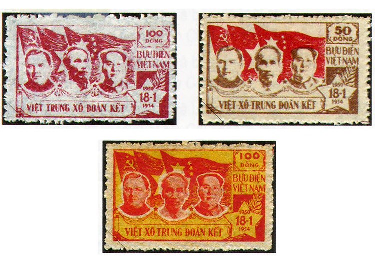 Коллекция марок о президенте Хо Ши Мине hinh anh 2