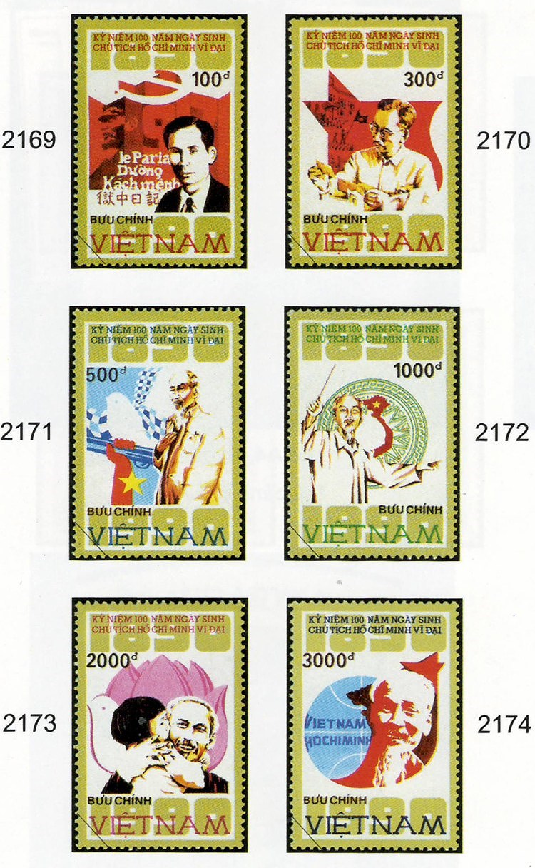Коллекция марок о президенте Хо Ши Мине hinh anh 7