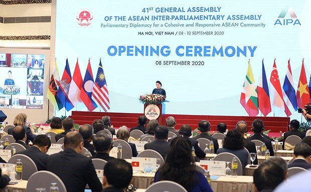 Открылась 41-я Генеральная Ассамблея Межпарламентскои Ассамблеи АСЕАН hinh anh 2